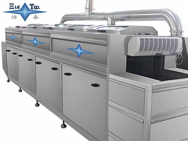 全自動超聲波清洗機解析