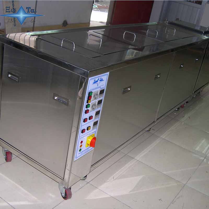 超聲波清洗在電鍍行業中的應用與清洗液的選擇