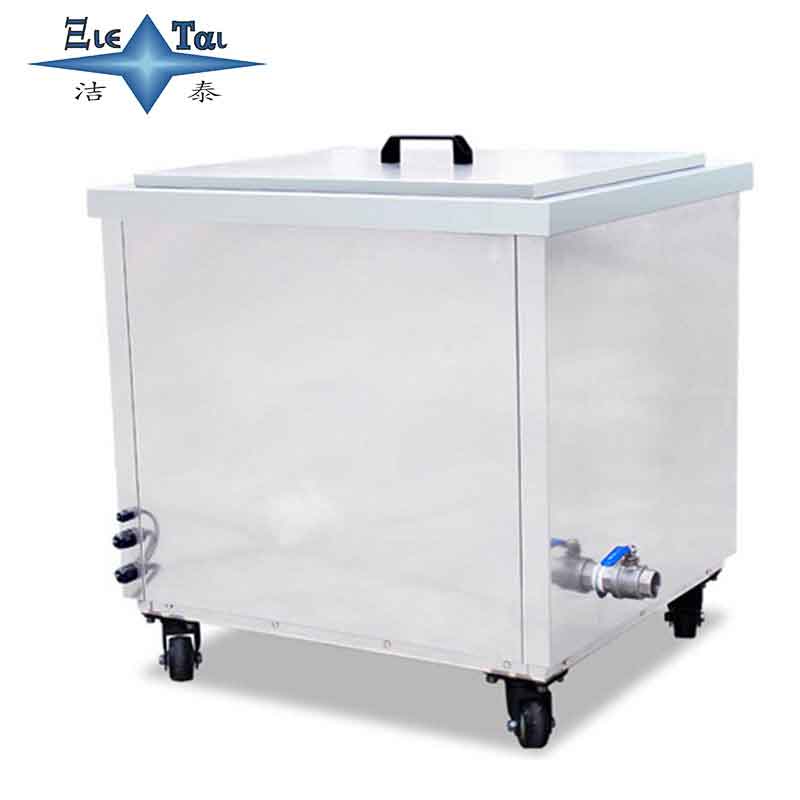 超聲波清洗機(jī)會損傷被清洗物件嗎? 超聲波清洗機(jī)會損傷被清洗物件嗎?