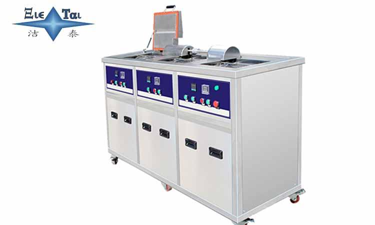 超聲波清洗機(jī)用于清洗藥瓶,效果更干凈! 超聲波清洗機(jī)用于清洗藥瓶,效果更干凈!