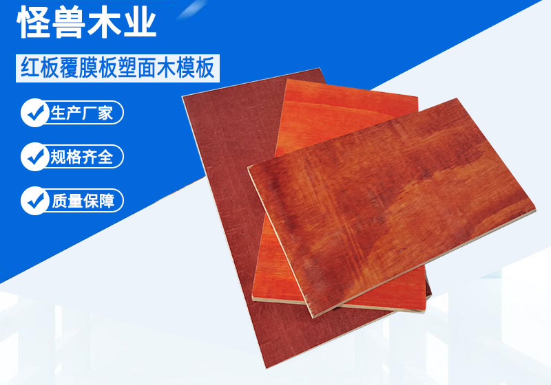 三槽超聲波清洗機(jī)生產(chǎn)廠家哪家好? 三槽超聲波清洗機(jī)