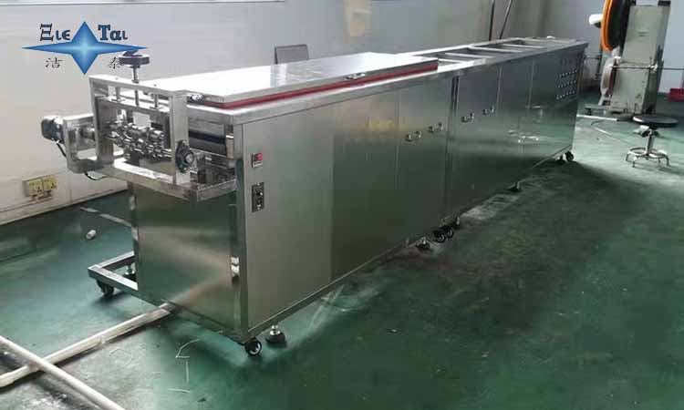 潔泰超聲波清洗機作業指導書 潔泰超聲波清洗機作業指導書