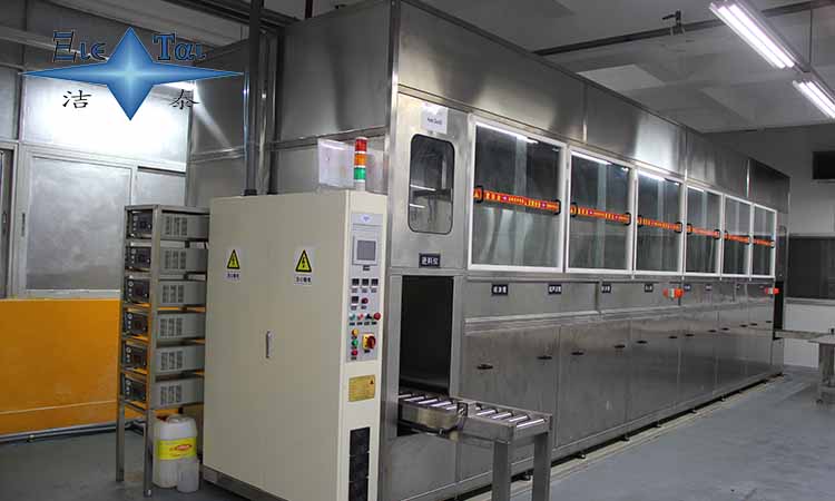 超聲波清洗機(jī)的原理和使用方法