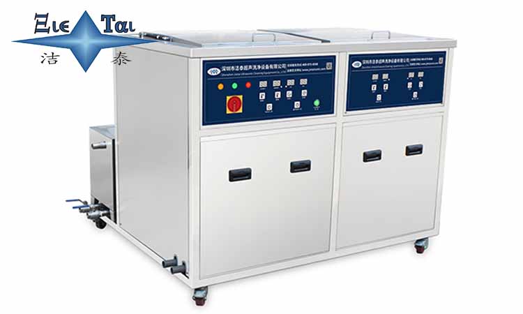 雙槽超聲波清洗機(jī)的性能特點有哪些？