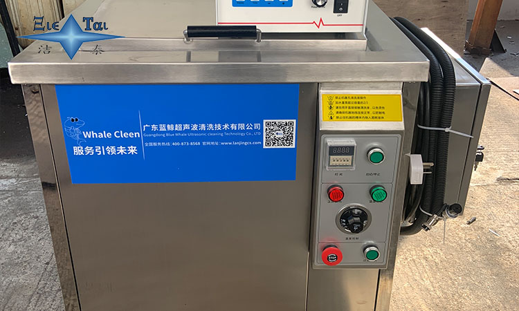 實(shí)驗超聲波清洗機(jī)的工作原理詳解