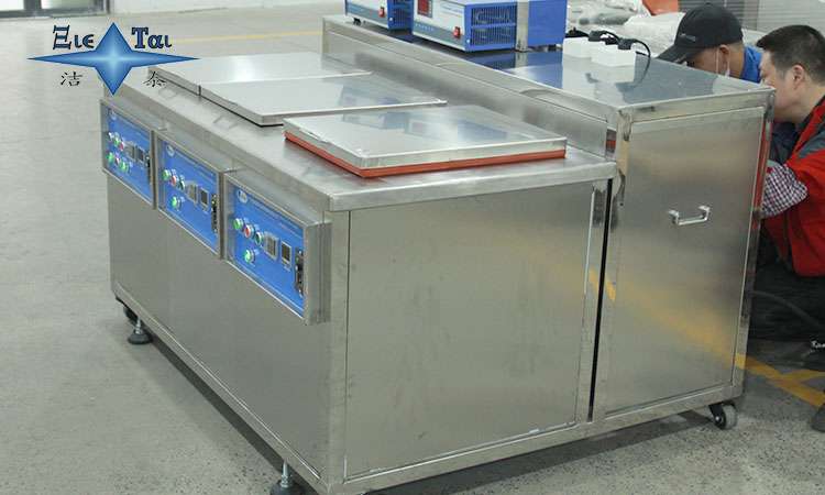 超聲波清洗機測試標(biāo)準(zhǔn)及評估方法解析