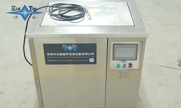 超聲波清洗機(jī)抖音屬于什么類目？揭秘抖音電商分類規(guī)則與運營技巧