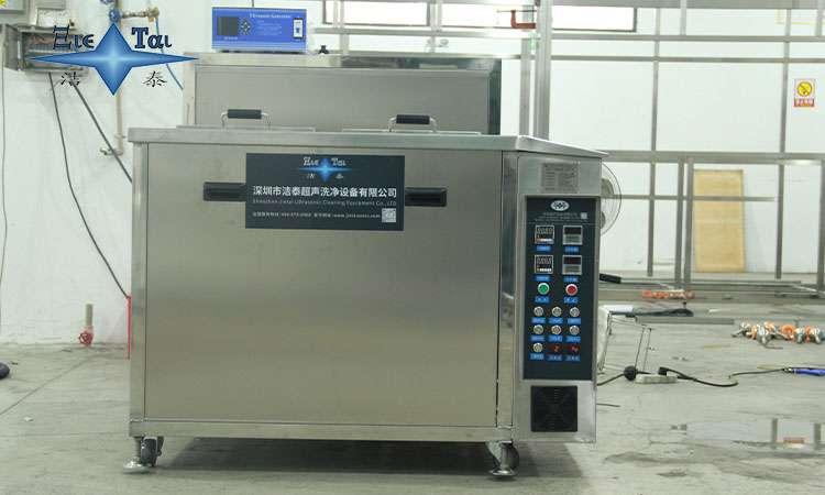 變頻超聲波清洗機是什么意思？一機多頻，解鎖精密清洗新境界！